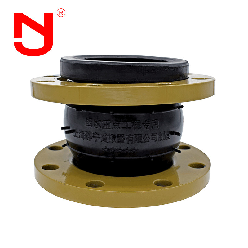 DN1200 ยางขยายสานผูก Flanged การเชื่อมต่อ DIN ชนิด Flange