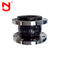 Carbon Steel DN150 Single Sphere Rubber Expansion Joint Flanged Flexible Joint