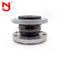 Stainless Steel Metal Flange EPDM Rubber Expansion Joint For Pipe