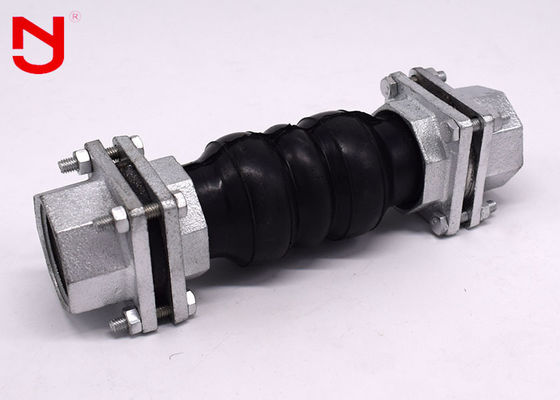 ข้อต่อยางทรงกลมคู่แบบยืดหยุ่นข้อต่อหญิงขยายการร้องแบบยืดหยุ่น