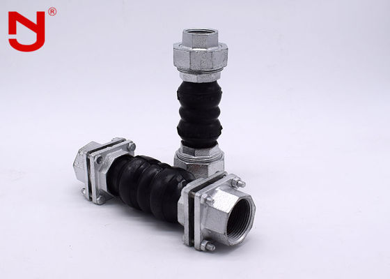 ข้อต่อขยายยาง EPDM ระดับมืออาชีพ 200 มม. BSPT NPT Union Standard