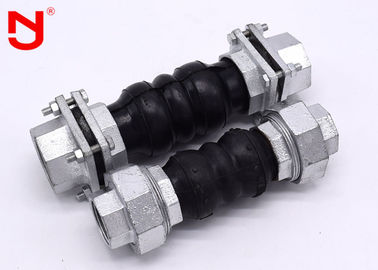 EPDM Threaded Expansion Joint, PVC Flexible Joint รักษาสมดุลความยืดหยุ่นได้ดีเยี่ยม