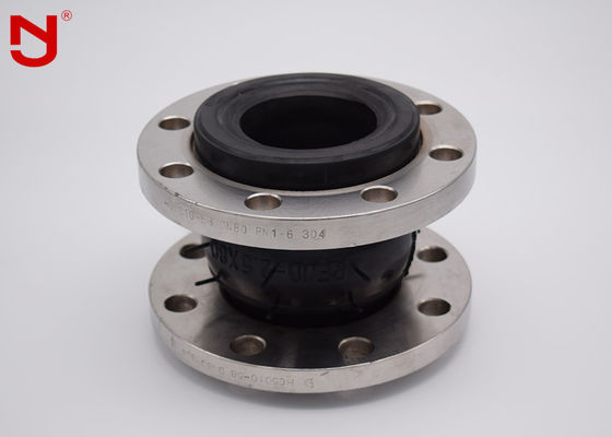 ข้อต่อการขยายท่อเคลือบผง, ตัวชดเชยข้อต่อยางการขยายตัวของ Epdm