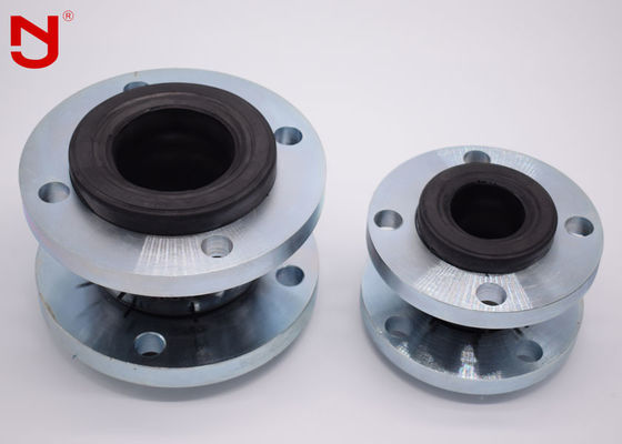 ข้อต่อขยายยางทรงกลมเดี่ยว 4 นิ้วการสั่นสะเทือนที่ปรับแต่งได้ลดการไม่ใช้กระแสไฟฟ้า