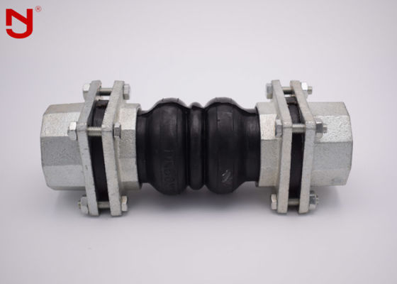 Double Sphere Threaded Expansion Joint, Expansion Joint Coupling Thermal Stable