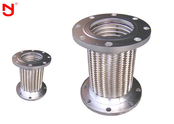 ข้อต่อขยายท่อโลหะ Sprial รอยดูดซับการเติบโตทางความร้อนด้วยหน้าแปลน