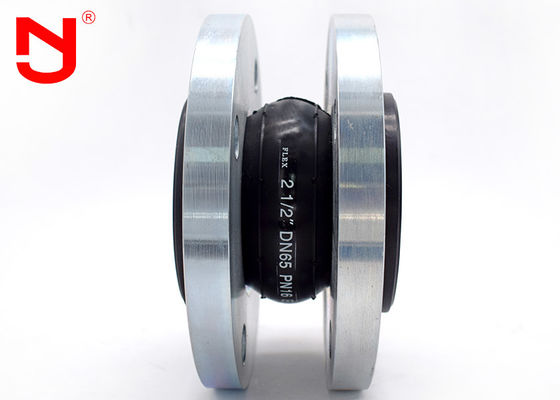 ข้อต่อการขยายอุตสาหกรรมที่ปลอดภัยข้อต่อการขยายท่อโค้งกว้าง