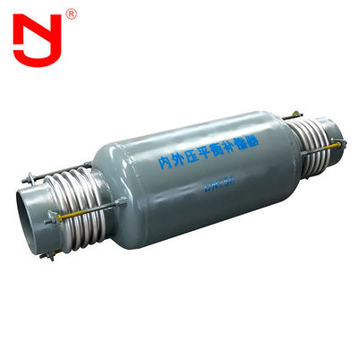 ตัวชดเชยลูกฟูกแบบแท่งดึงขนาดเล็ก DN65 - DN3200