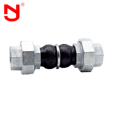 EPDM ตัวเชื่อมต่อข้อต่อแบบยืดหยุ่นทรงกลมชุบสังกะสีแบบคู่ข้อต่อร้อง