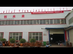 โรงงานยาง18