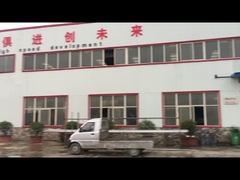 โรงงานยาง19