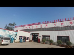 โรงงานยาง27